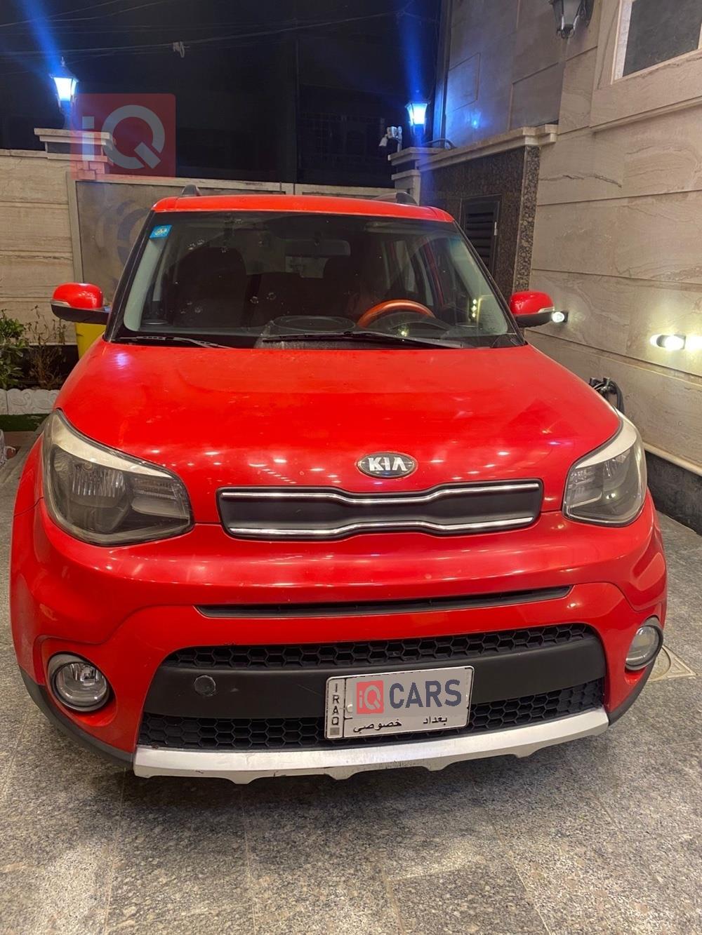 Kia Soul